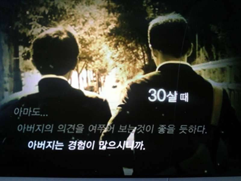 아버지 (커뮤니티 - 자유게시판)