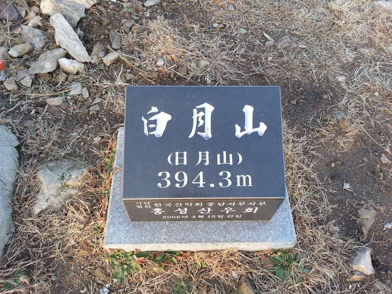 백월산 (커뮤니티 - 자유게시판)