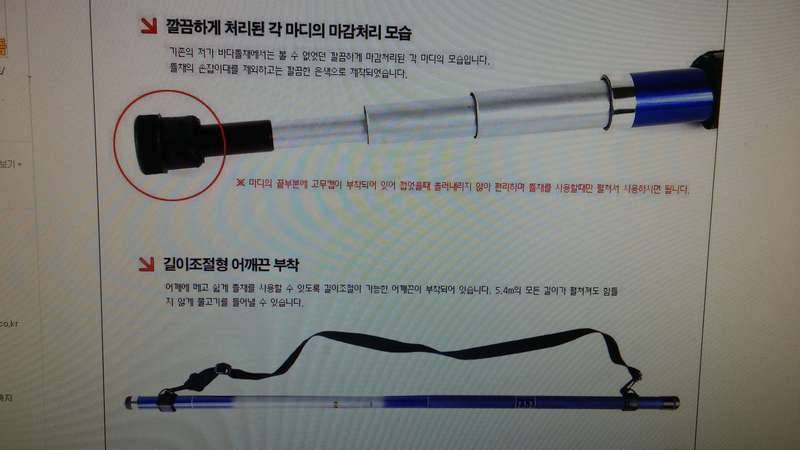 얼마 안남았습니당♥♥♥♥ (커뮤니티 - 자유게시판)