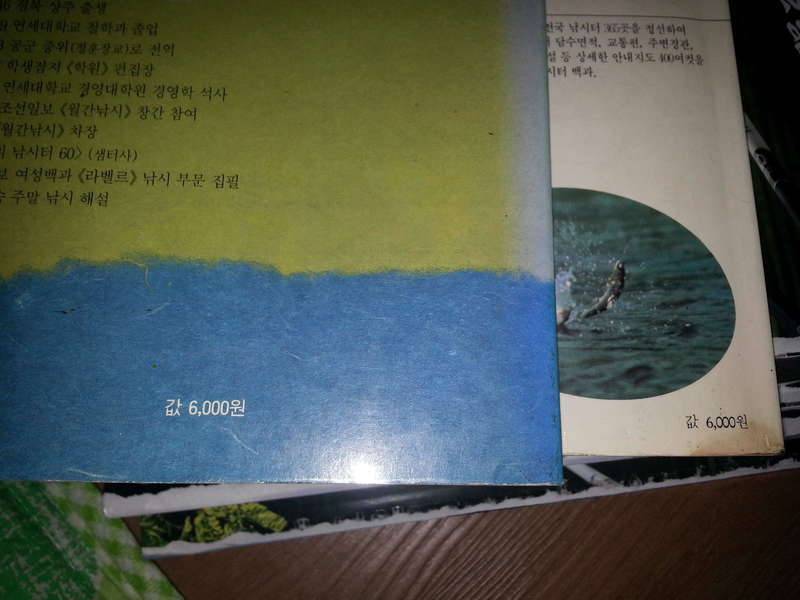 보수동책방초판 (커뮤니티 - 자유게시판)