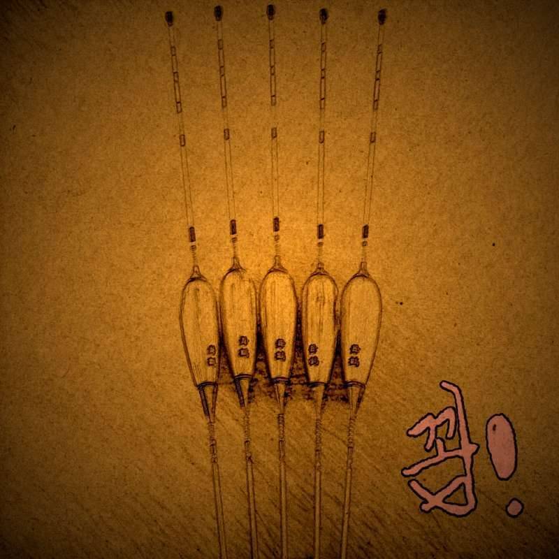 풍찬 노숙 시즌 8결과 (커뮤니티 - 자유게시판)