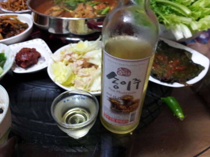 아놔 풀밭으로 변햇어요 (커뮤니티 - 자유게시판)