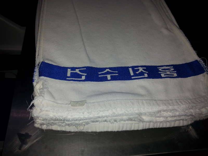 훔친수건 (커뮤니티 - 자유게시판)