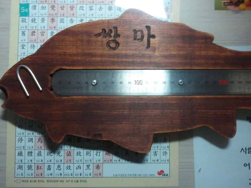 아침부터 냄새맡고 만지작거리고 (커뮤니티 - 자유게시판)