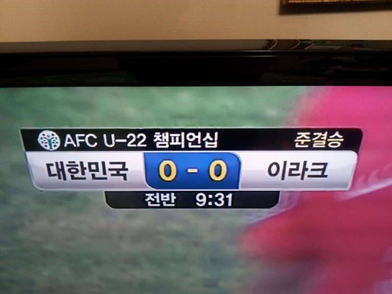 축구 합니다 (커뮤니티 - 자유게시판)