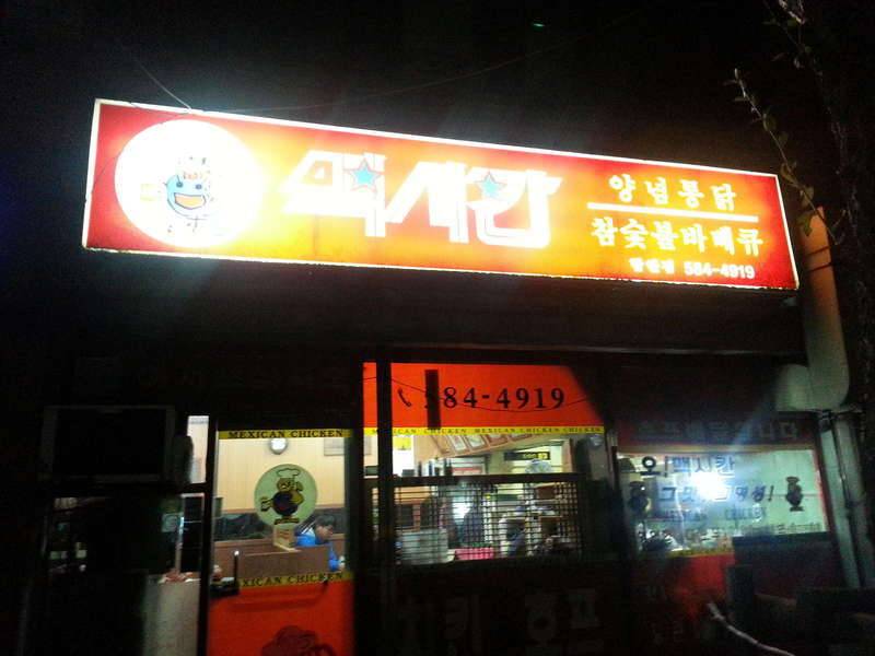 지금 이시간 (커뮤니티 - 자유게시판)