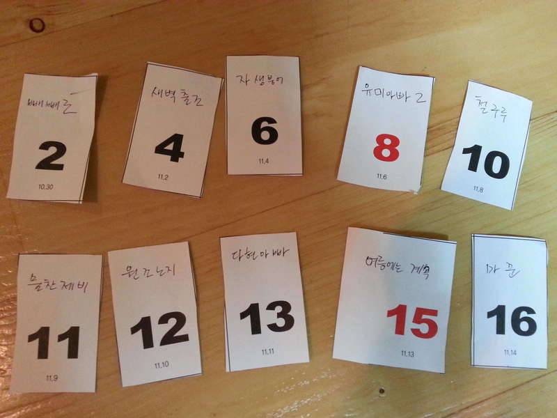 계절바람선배님 감사이벤트 당첨자 명단입니다 (커뮤니티 - 자유게시판)