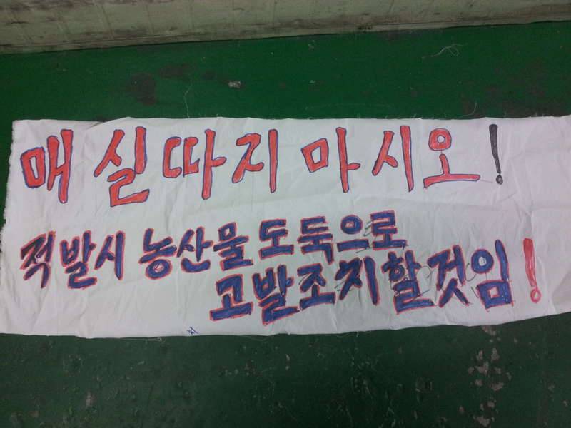 한 넘 만 걸려라 (커뮤니티 - 자유게시판)