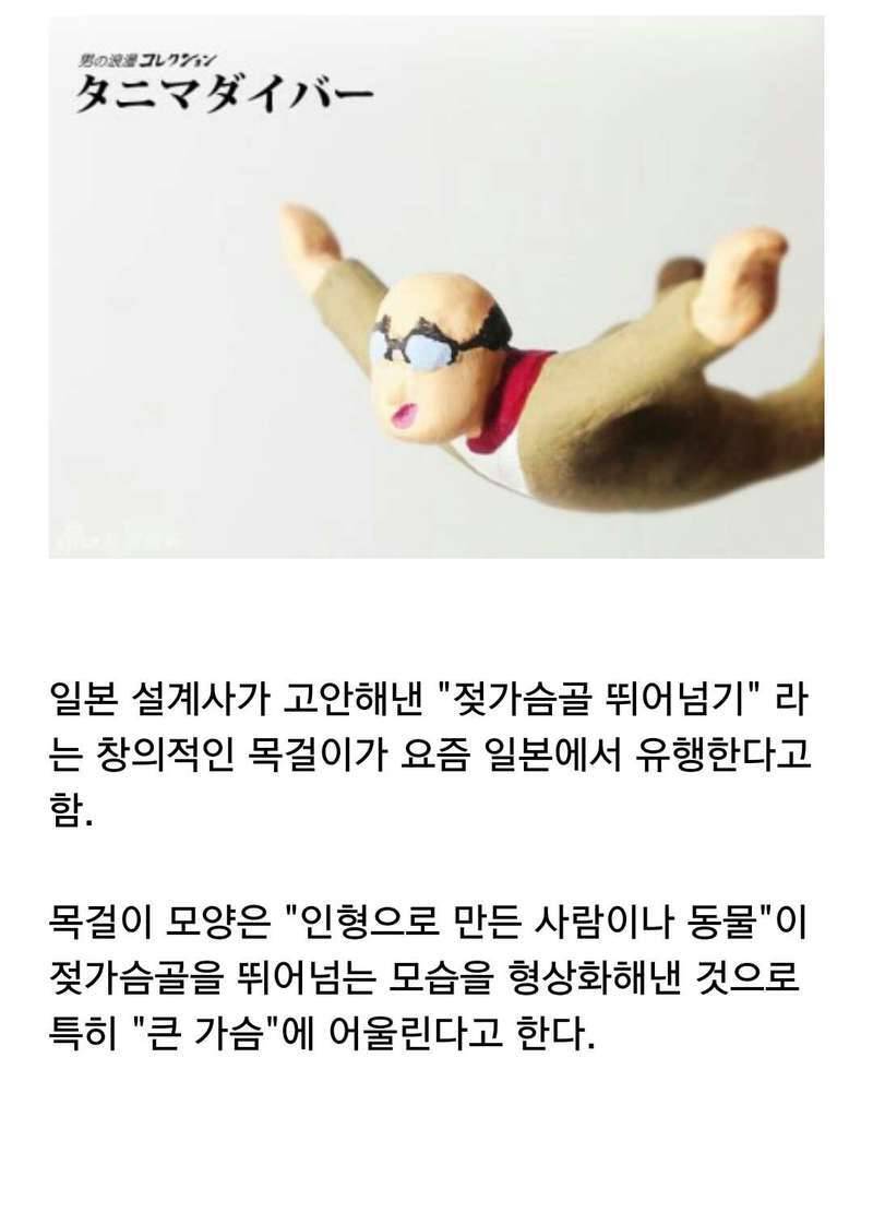 성진국 (커뮤니티 - 자유게시판)