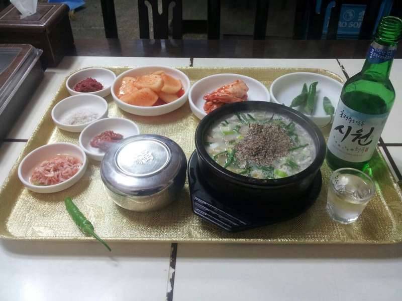 순대국 (커뮤니티 - 자유게시판)