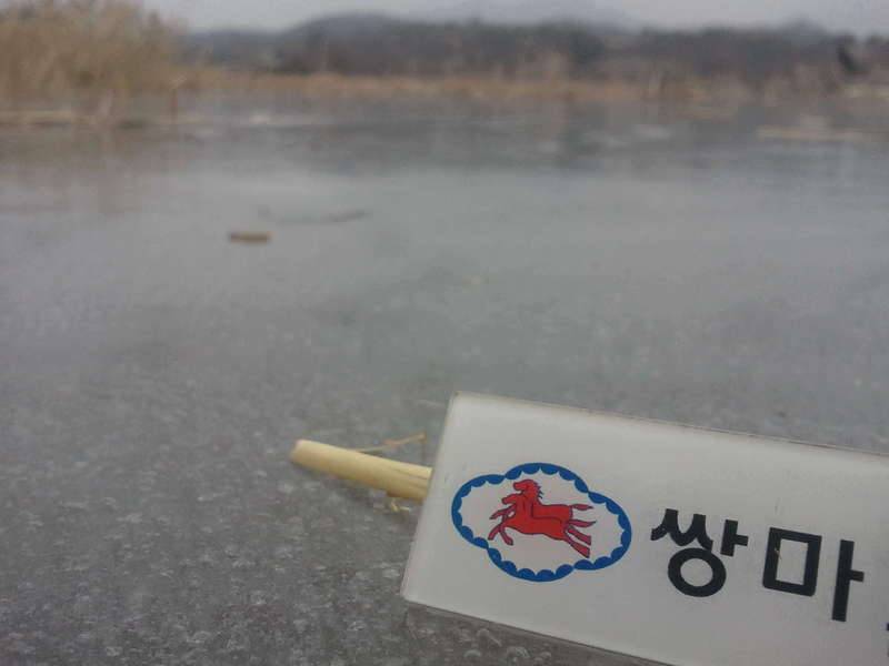 오늘 잘못걸렸네요 (커뮤니티 - 자유게시판)