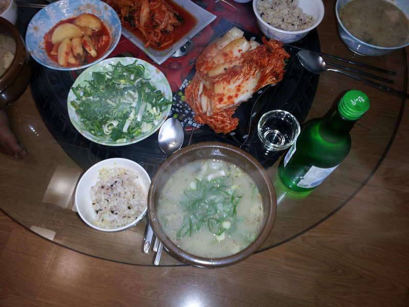 혹시나 역시나 (커뮤니티 - 자유게시판)