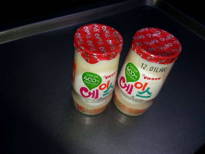새마을금고 아가씨 (커뮤니티 - 자유게시판)