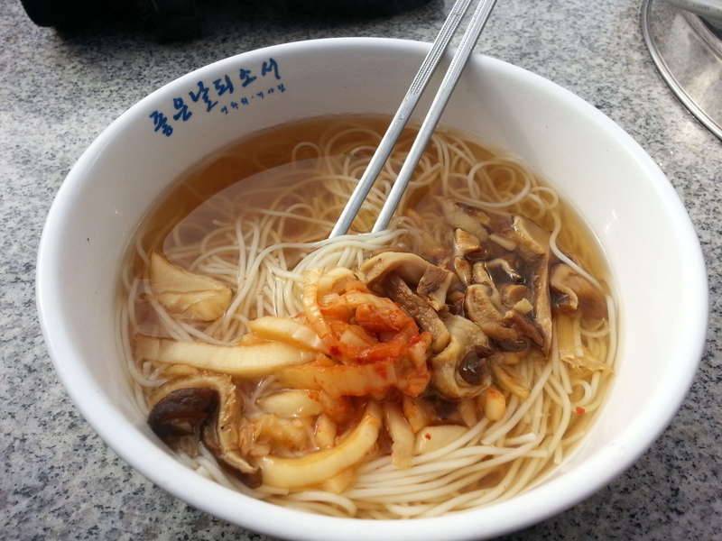 관악산조망대 (커뮤니티 - 자유게시판)
