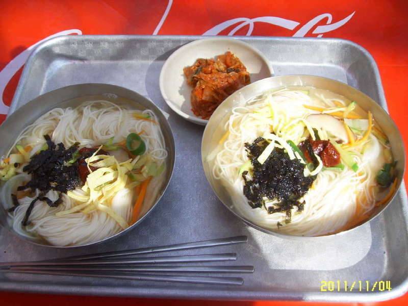내장산 단풍구경하세요 (커뮤니티 - 자유게시판)