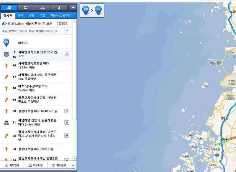 아휴맘먹고 달리면 (커뮤니티 - 자유게시판)