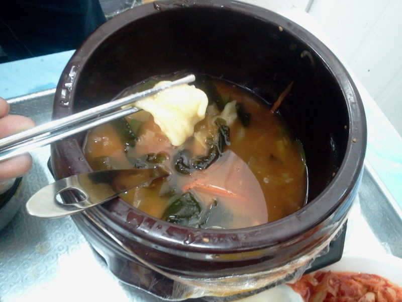 죽해줘 (커뮤니티 - 자유게시판)