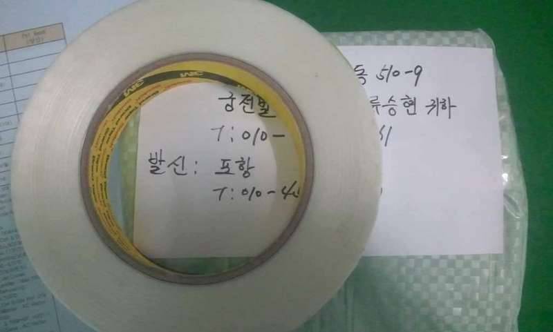 가능한 미소짓다님을 피하세요 (커뮤니티 - 자유게시판)