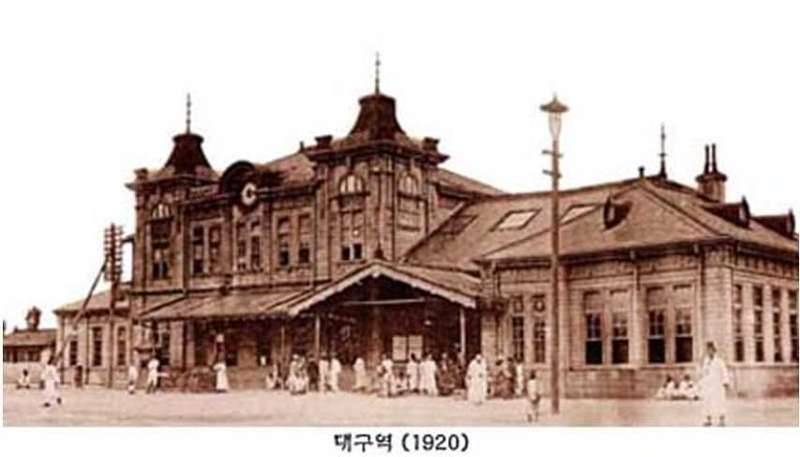 일제 강정기 때 대구 모습 사진5장 (커뮤니티 - 자유게시판)