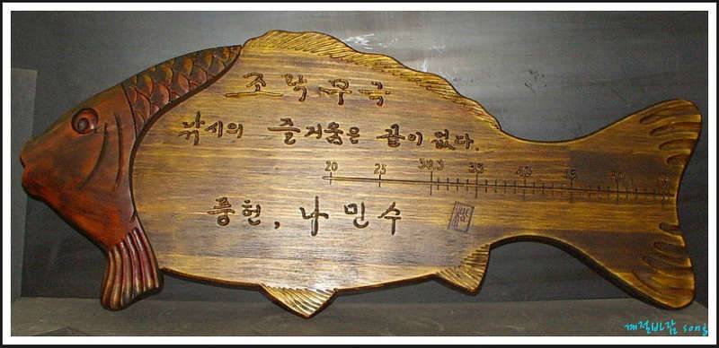 계측 전용No20삼형제 (커뮤니티 - 자유게시판)