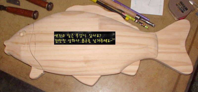 연필 꽂이 (커뮤니티 - 자유게시판)