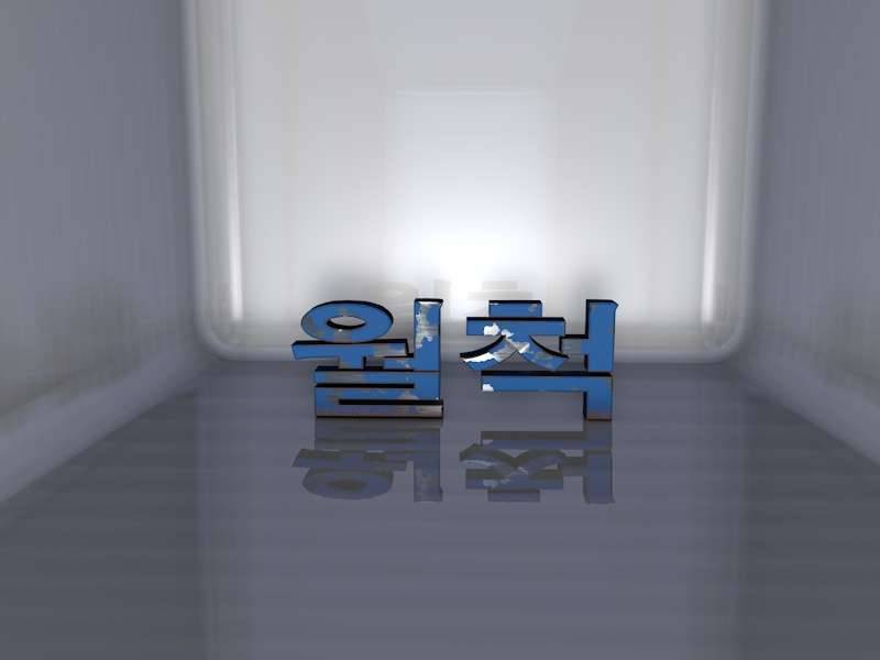 하소연 (커뮤니티 - 자유게시판)