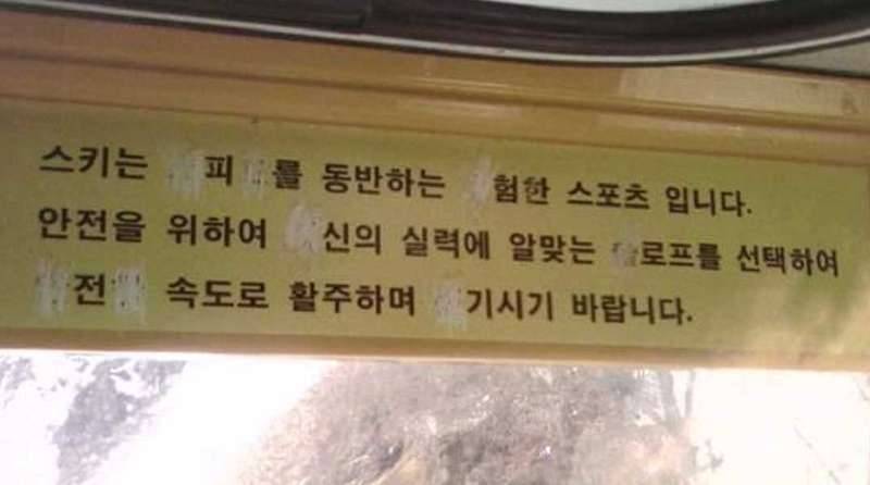 재미있는 글 들 (커뮤니티 - 자유게시판)