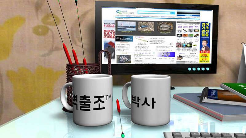 월요일 아침 입니다 (커뮤니티 - 자유게시판)
