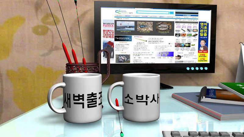 월요일 아침 입니다 (커뮤니티 - 자유게시판)