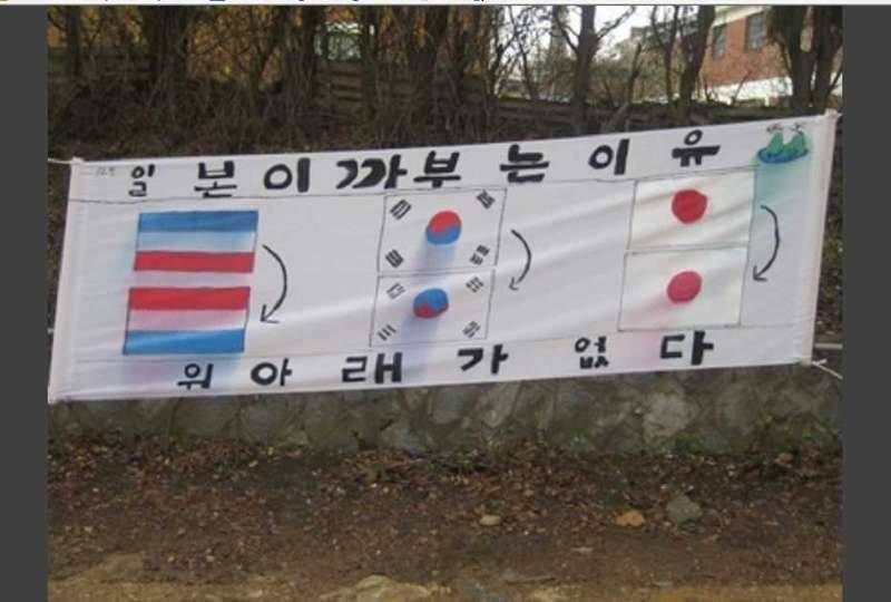 잼미있는 사진 (커뮤니티 - 자유게시판)