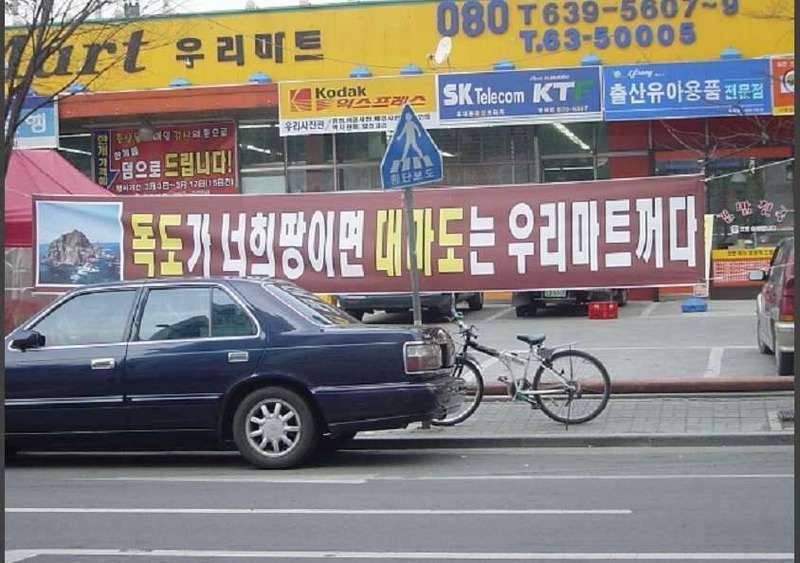 잼미있는 사진 (커뮤니티 - 자유게시판)