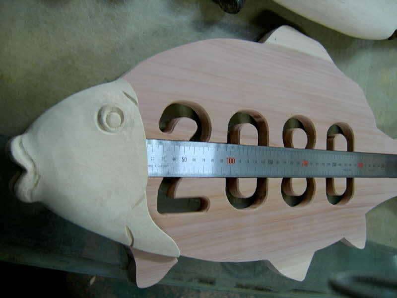 63cm 두번째 조황 (커뮤니티 - 자유게시판)