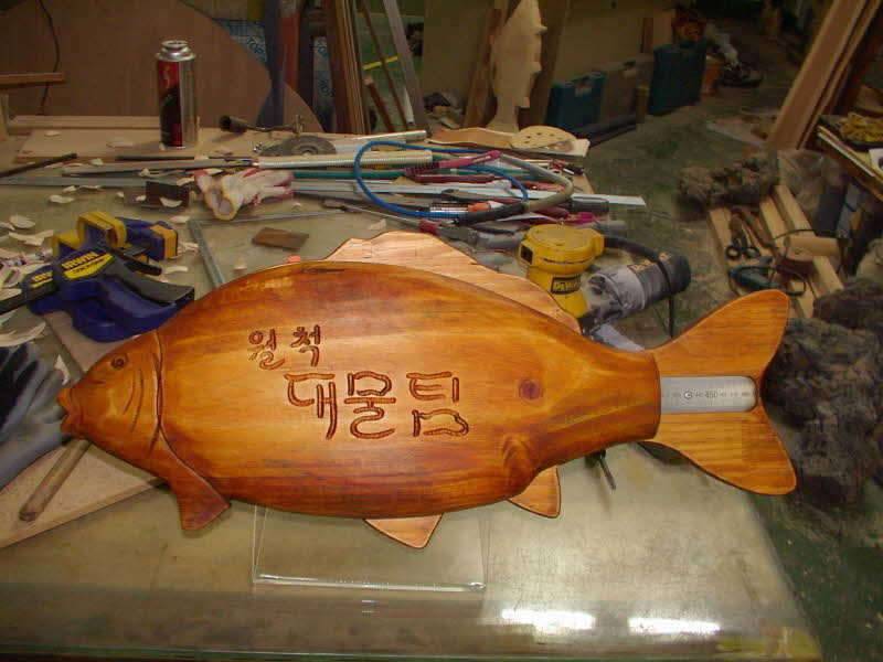 6월 정출 축하드립니다 (커뮤니티 - 자유게시판)