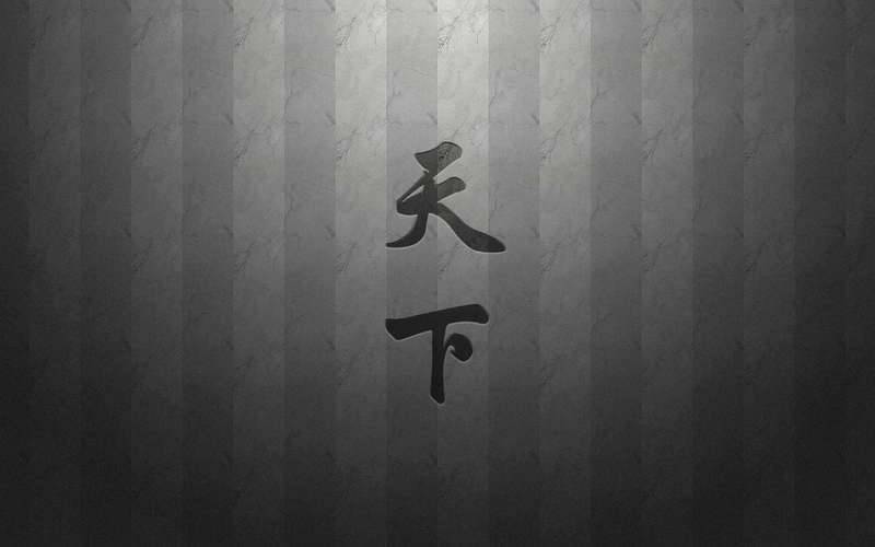 삶 (커뮤니티 - 자유게시판)
