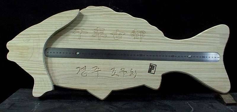 계측전용710mm경주 조우회 (커뮤니티 - 자유게시판)