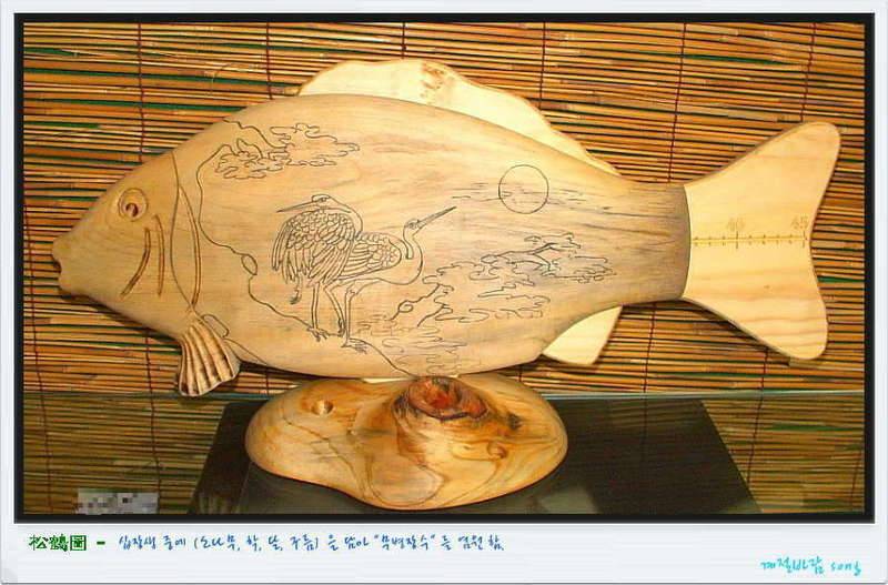 내끼 될까요 2 (커뮤니티 - 자유게시판)