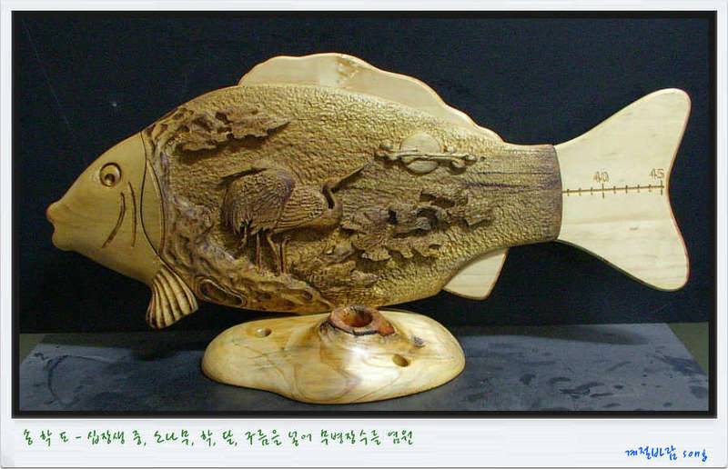 내끼 될까요 2 (커뮤니티 - 자유게시판)