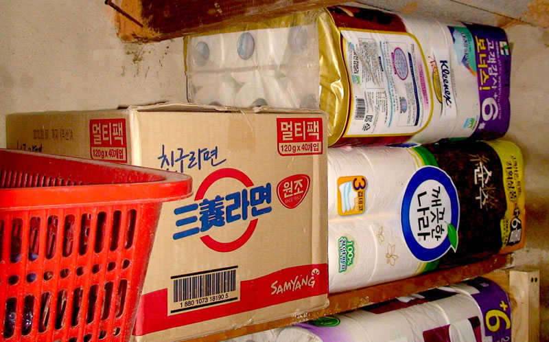 범 월척님들 사과드립니다 (커뮤니티 - 자유게시판)