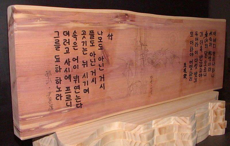 木魚는 출가 대기 중 (커뮤니티 - 자유게시판)