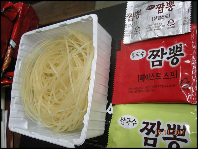 따끈하고 시원한 이 맛 (커뮤니티 - 자유게시판)