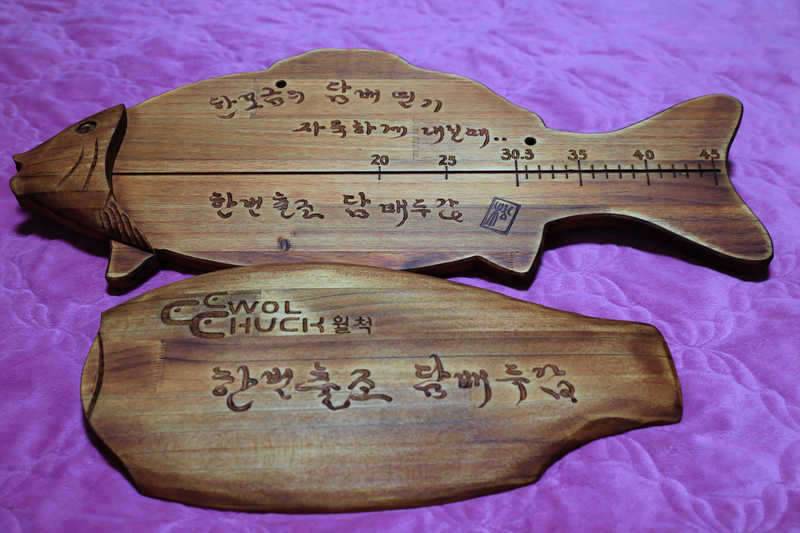 죄송한데자랑좀 해도 되겠습니까 (커뮤니티 - 자유게시판)