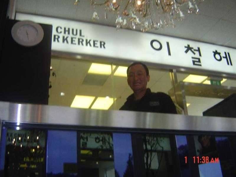 행복한 꿈을 꾸어 봅니다 (커뮤니티 - 자유게시판)