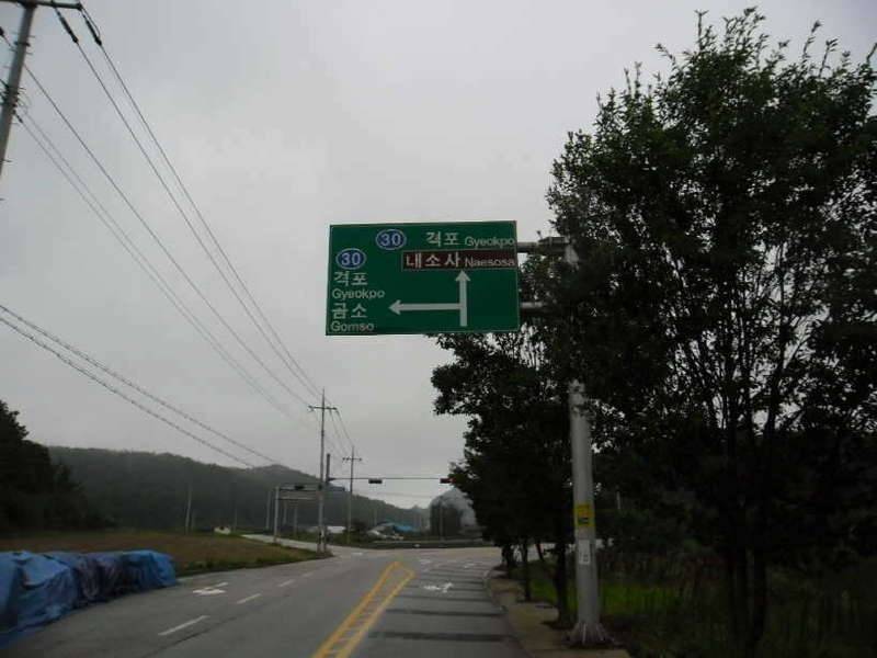 안녕하세요무동이아빠입니다 (커뮤니티 - 자유게시판)