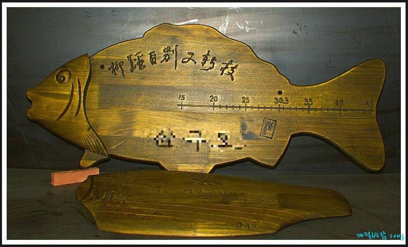柳經百別又新枝유경백별우신지 (커뮤니티 - 자유게시판)