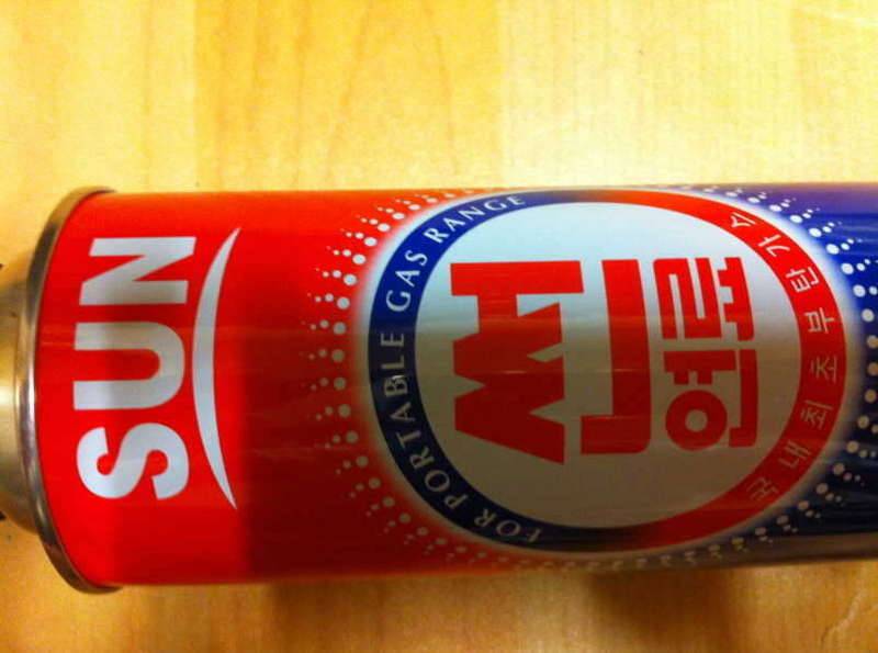 낚시터에서 소주잔 없을때 대용품 (커뮤니티 - 자유게시판)
