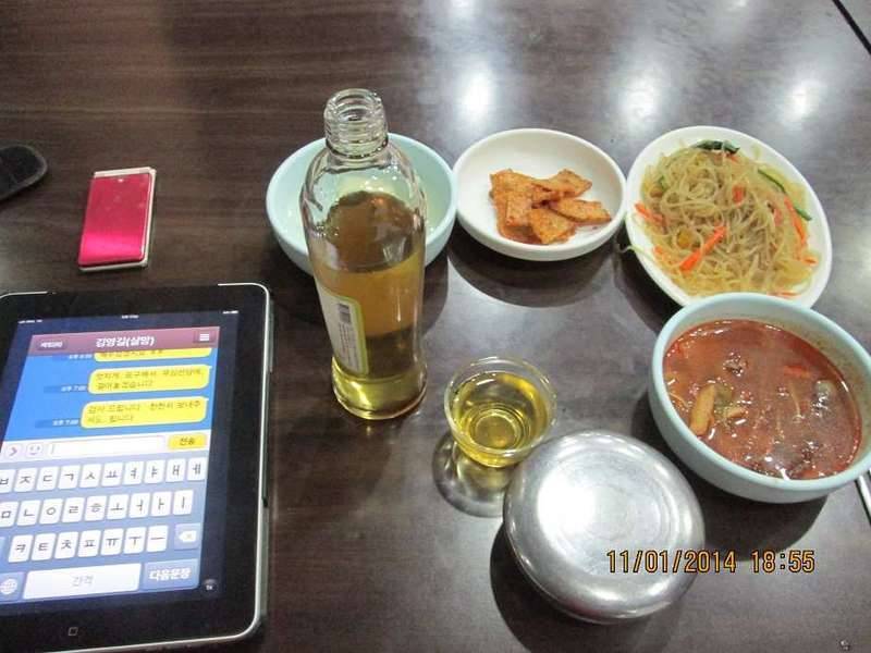오늘 나의 저녁 밥상은 (커뮤니티 - 자유게시판)
