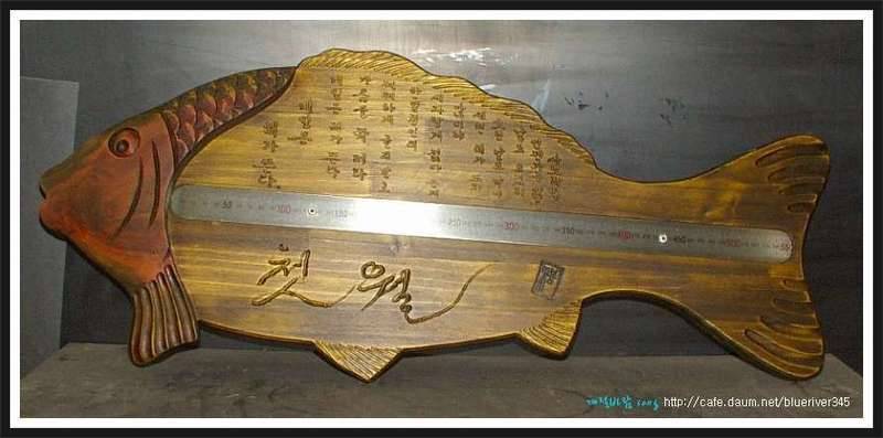대명 교체 부탁도 들어주고 하니 (커뮤니티 - 자유게시판)