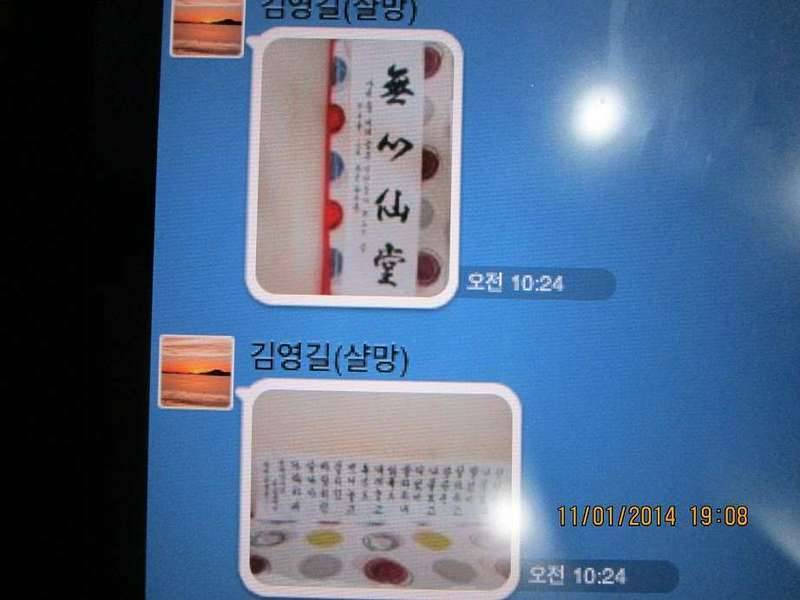 오늘 나의 저녁 밥상은 (커뮤니티 - 자유게시판)