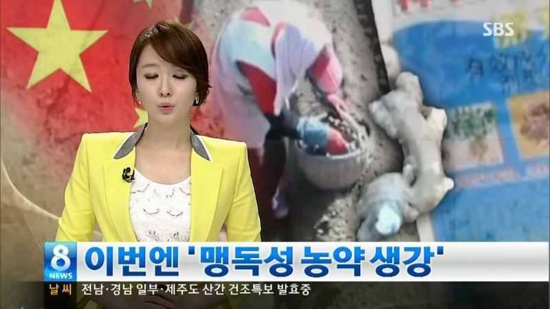 SBS 8시 뽀뽀녀3 (커뮤니티 - 자유게시판)