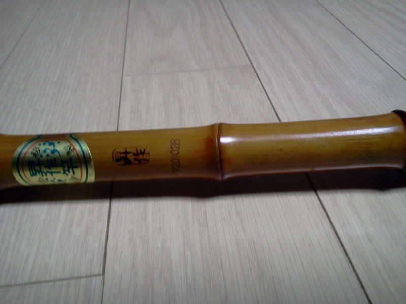 월하님의 승작대와 죽향님의 죽찌 (커뮤니티 - 자유게시판)